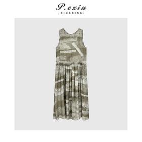 04-1潘依绣丁丁宠粉复古时髦印花背心连衣裙Q6544