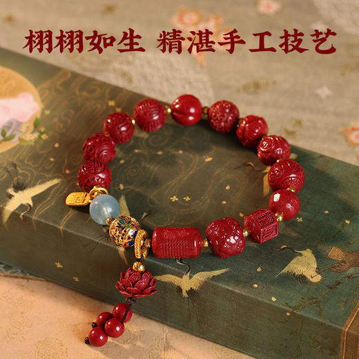 【祈愿吉品】多宝莲花朱砂手链女紫金砂手串 商品图2