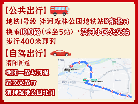 1769236158848.png 1769236158848.png