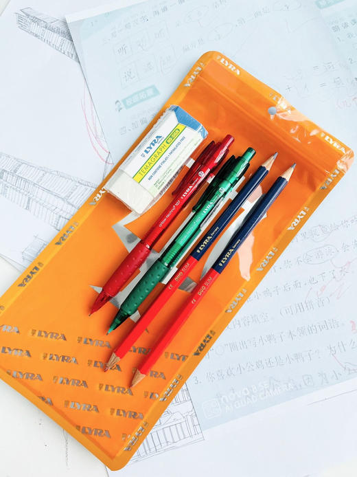 疯抢预警🙈告别价🙈🙈【德LYRA天琴进口文具清仓】🇩🇪LYRA天琴——拥有200+年历史的专业文具品牌🌟撤出中国前的库存清仓！ 商品图3