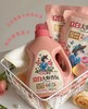直发 立白大师香氛洗衣液，留香柔顺防串色 商品缩略图3