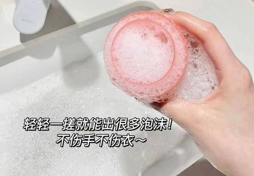 直发 立白大师香氛洗衣液，留香柔顺防串色 商品图8