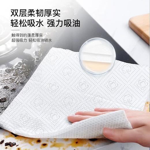 直发【发9包】森宝厨房纸巾 ，永辉超市3.5元一包 100%原生木浆制作 商品图3