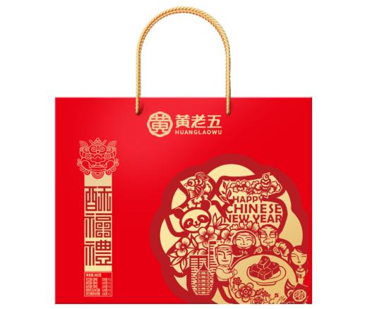 黄老五酥福礼礼盒862g 商品图3