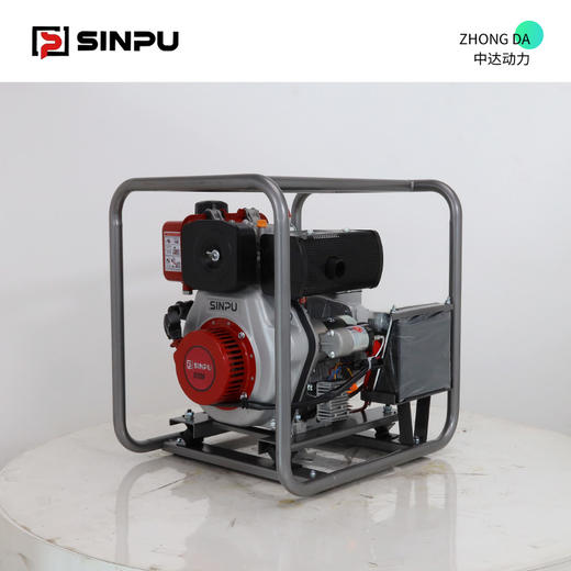 星普 SDP50B1E 商品图4