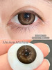 【半年抛大直径】LVYCON-初恋感/酱心可可/北极光/水光炸弹/光感咖啡等美瞳-14.5mm【半年抛0-1000度 含525/575】 商品缩略图1