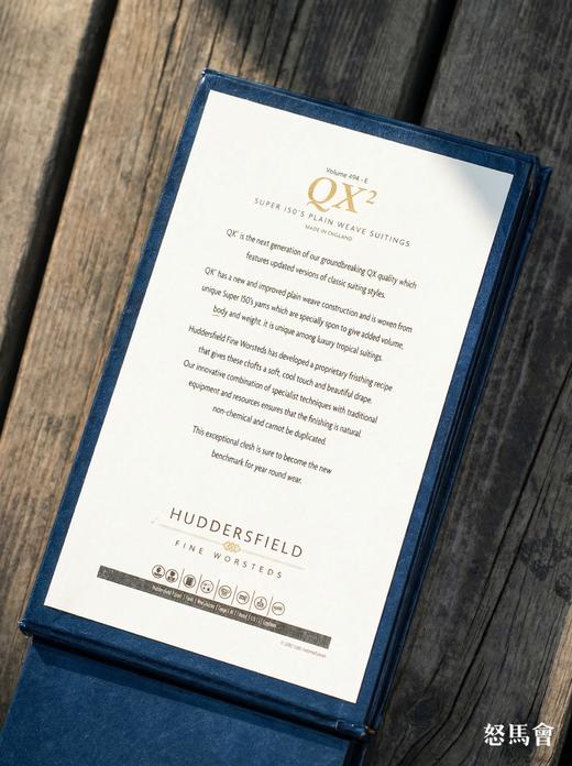 「52款可选」Hardy Minnis QX² Super 150's 澳洲美丽诺羊毛全麻衬套装 商品图2