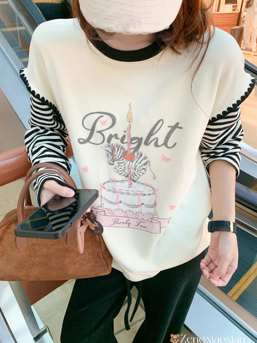 <曾小咸推荐>2.10现货秒杀 ！微信超特价！韩系印花条纹针织长袖 日常159.99 立减80 秒杀79.99！！ 休闲裤  秒杀79.99！！ 商品图12