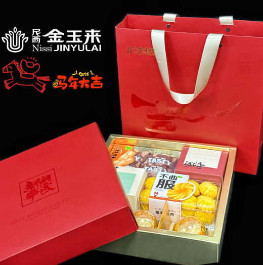 新年伴手礼盒 商品图3