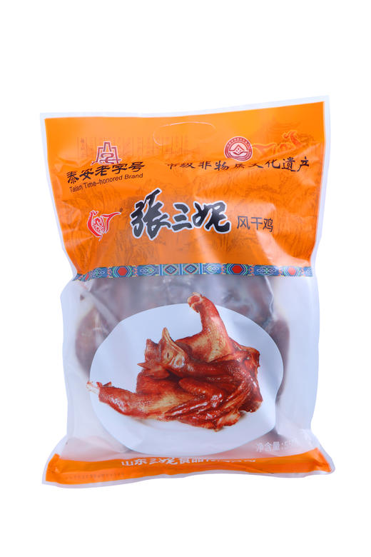 张三妮风干鸡【山东必买好品】 商品图1