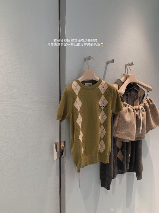 金蘑菇菇 少女时期 miu系格子系列 / 早秋知识分子 100wool开衫 商品图10