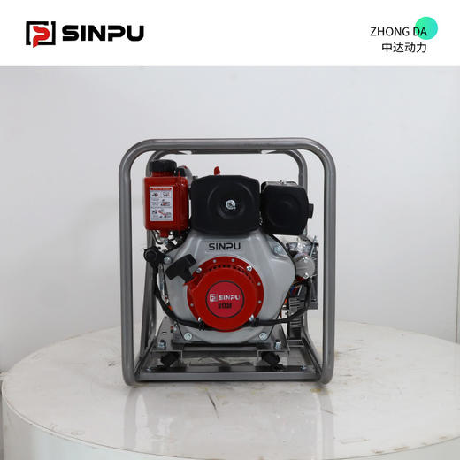 星普 SDP50B1E 商品图3