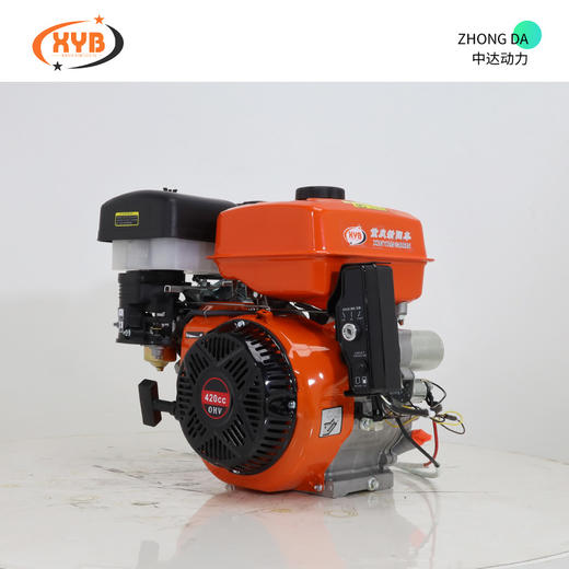 新阳本 XYB190FE 商品图8