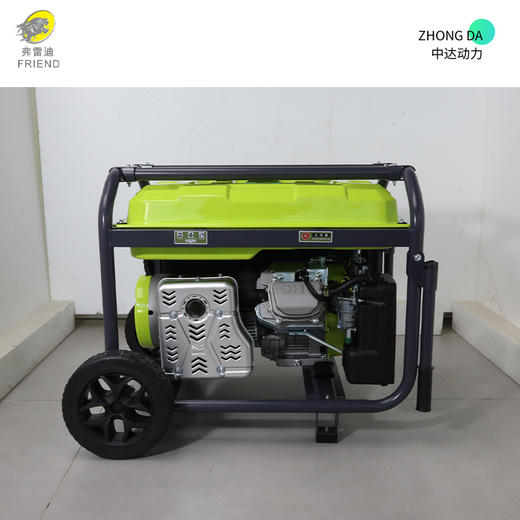 弗雷迪 LG13700T2LE 商品图4