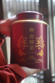 云南秘境 九蒸九晒 | 勐普甘露•黄精果（2026）