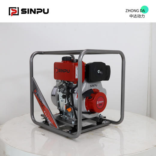 星普 SDP50B1E 商品图2