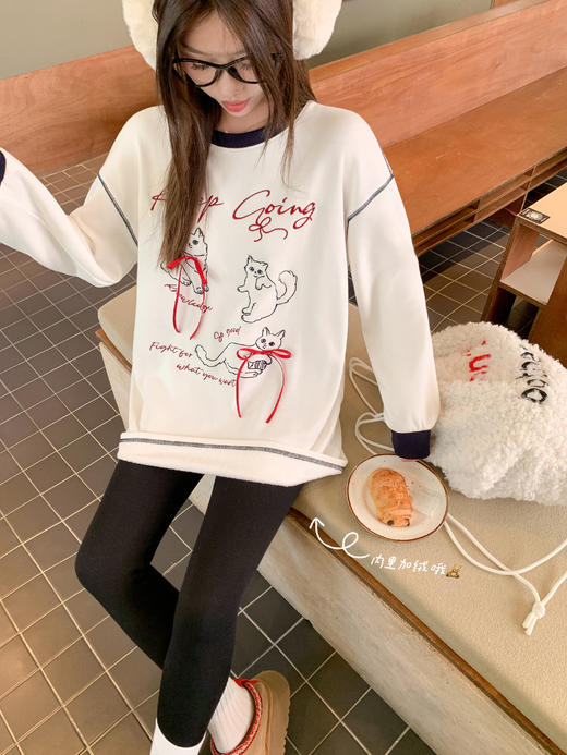 <曾小咸推荐>2.11现货秒杀 ！微信超特价！2色磨毛芭比裤 日常119.99 立减60 秒杀59.99！！字母绣花加绒T恤秒杀79.99！！ 商品图13