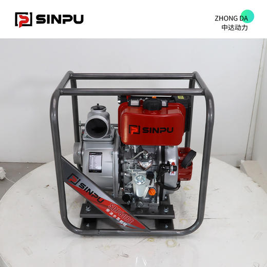 星普 SDP80BE 商品图8