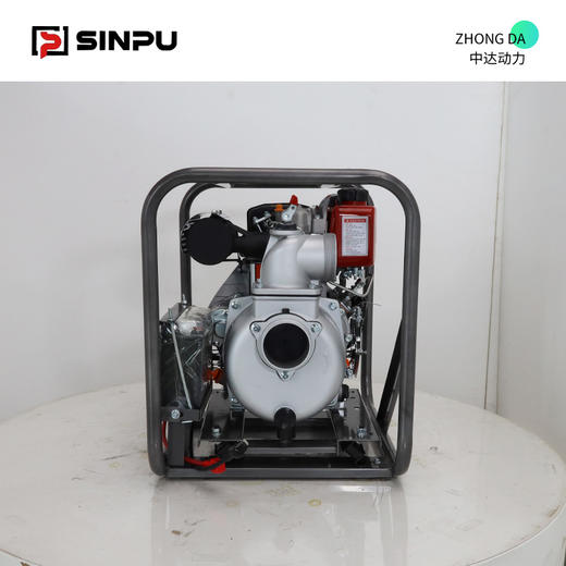 星普 SDP80BE 商品图6