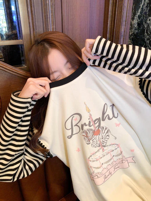 <曾小咸推荐>2.10现货秒杀 ！微信超特价！韩系印花条纹针织长袖 日常159.99 立减80 秒杀79.99！！ 休闲裤  秒杀79.99！！ 商品图9