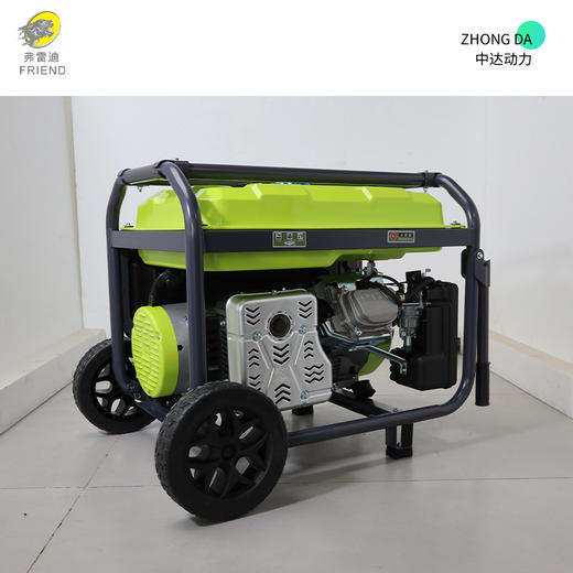 弗雷迪 LG13700T2LE 商品图3