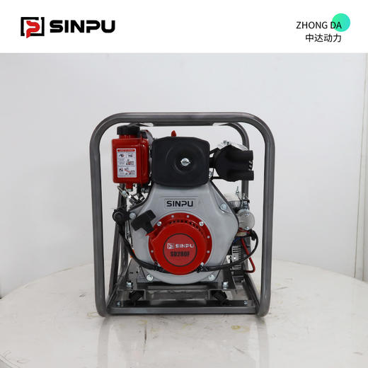 星普 SDP80BE 商品图2