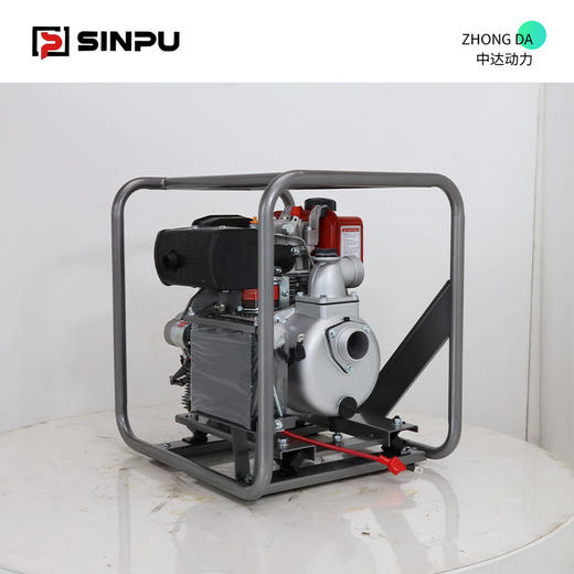 星普 SDP50B1E 商品图6