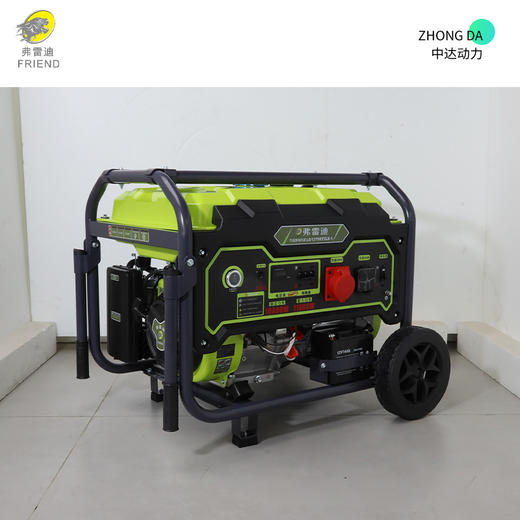 弗雷迪 LG13700T2LE 商品图7