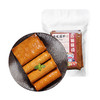 【卤香味浓❗️口感Q弹有嚼劲】古蜀味道牛皮豆干250g送小干碟五香火锅食材烧烤豆干卤凉拌豆腐干。jc 商品缩略图4