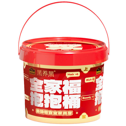【品牌直营特供】新品上市 全家福抱抱桶480g  60粒装 商品图3