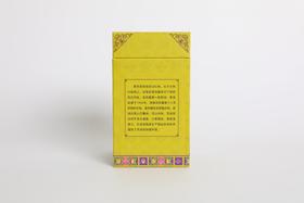 易贡林芝春绿|茶叶 一芽二叶 花果醇香 回味绵长