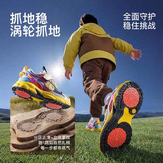 B.Duck小黄鸭童鞋户外鞋28-33 B1786830 商品图4