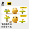 【Babycare好物集】恐龙天秤垂钓桌游 商品缩略图4