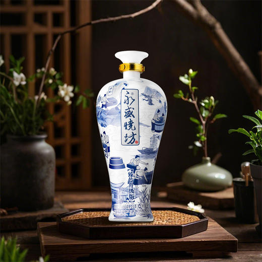 【春节预告：2月7号-2月23日停发】泸州老窖永盛烧坊臻传升级版999ml 商品图6