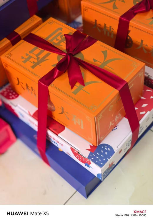 极蜜大龙珠，脆蜜金柑大大果 一箱25枚 商品图12