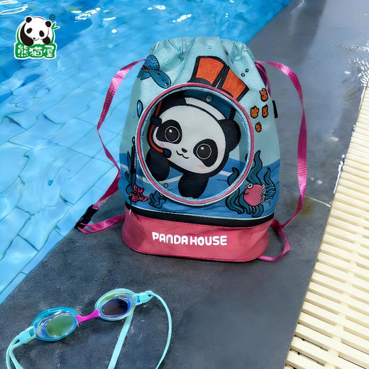 熊猫屋PANDAHOUSE 多功能包  儿童/成人  送纸袋 商品图3