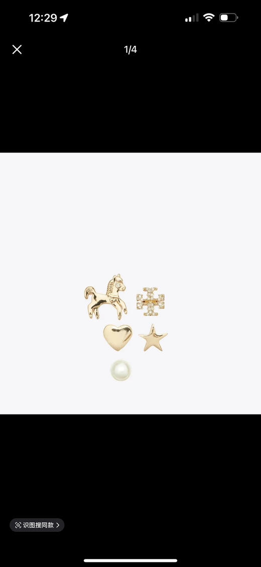 【周末秒杀 直接调价 下单即可】TB 马年 特别系列 耳钉5件套 商品图6