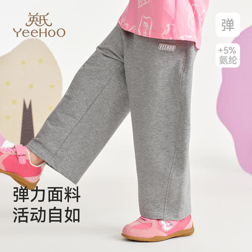 【英氏】【90-130】女童春秋休闲裤儿童弯刀裤 商品图0