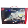 森宝拼装积木强国雄风 歼-35舰载战斗机202283 商品缩略图0