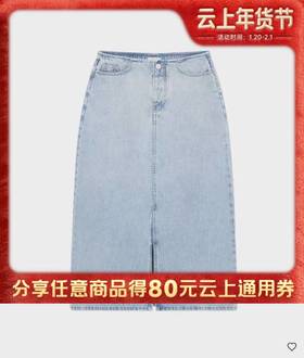 【春上新】【6折】6楼COVERNAT女式牛仔长裙吊牌价999折后价599