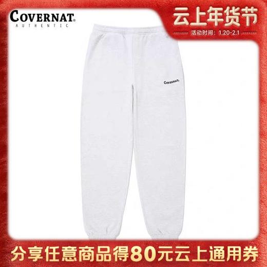 【春上新】【6折】6楼COVERNAT女规AUTHENTIC运动慢跑裤吊牌价499折后价299 商品图0