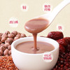 【商城专属】燕之坊有机红五珍红藜麦红莲子营养谷物餐450g 商品缩略图2