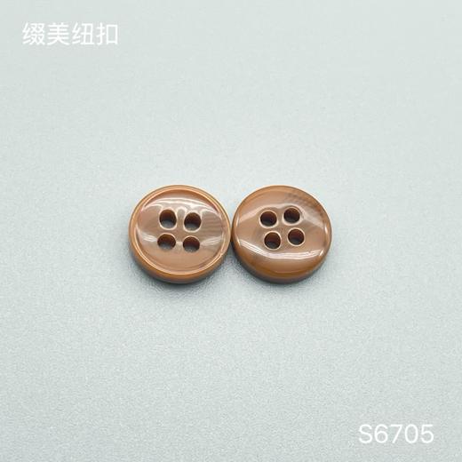 S6705(整包购买) 商品图1