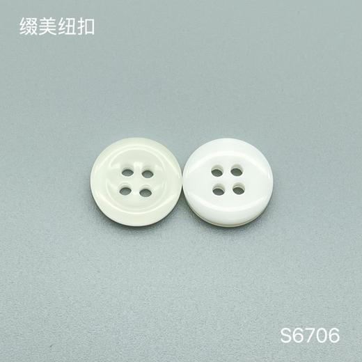 S6706(整包购买) 商品图1