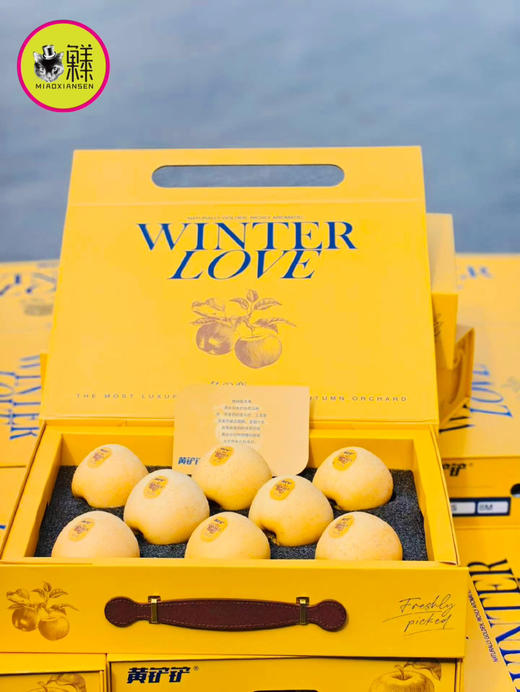 超甜维纳斯冬恋苹果🍎季节限定（一箱8-9枚入) 商品图0