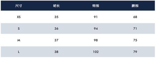 ST家夏季新款百褶短裙，特定的清新绿不张扬又显夏季活力！W821886-25 商品图4