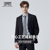 圣得西翻领商务夹克男2025春季新款爸爸公务装通勤行政外套上衣 商品缩略图2