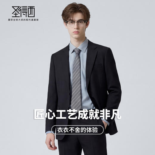 圣得西翻领商务夹克男2025春季新款爸爸公务装通勤行政外套上衣 商品图2