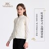 【英氏】【90-140】女童新中式夹棉保暖马甲 商品缩略图5
