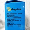 【ZCWJ】  安琪  酵母粉450g  高活性高耐糖  低糖  干酵母  烘焙馒头包子商用 商品缩略图3